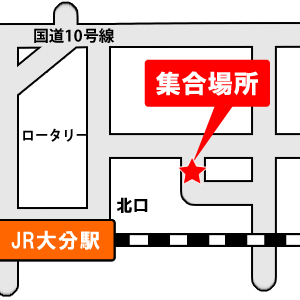 JR大分駅北口 バス待機所