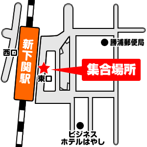 JR新下関駅東口