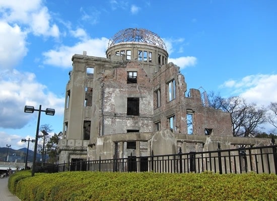 山陰山陽旅行 山陰山陽ツアー格安予約 His 国内旅行 首都圏発