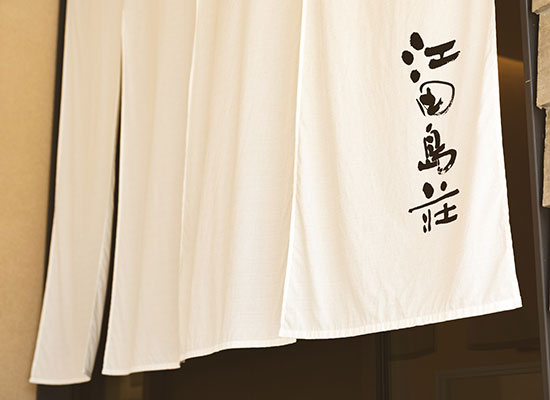 外観（イメージ）