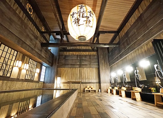 天然温泉大浴場 ぽんの湯（イメージ）
