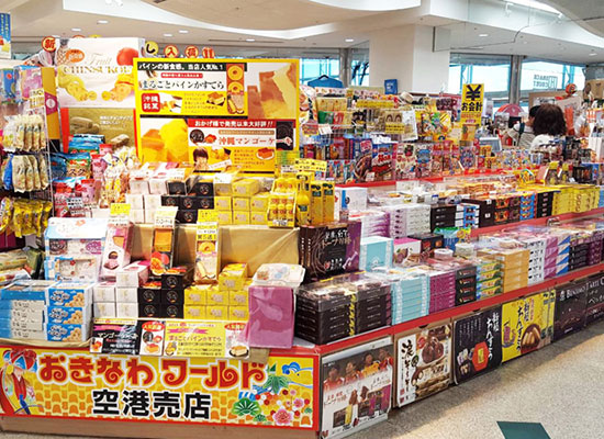 空港お土産店（イメージ）