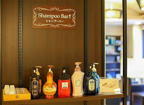 シャンプーバー（イメージ）