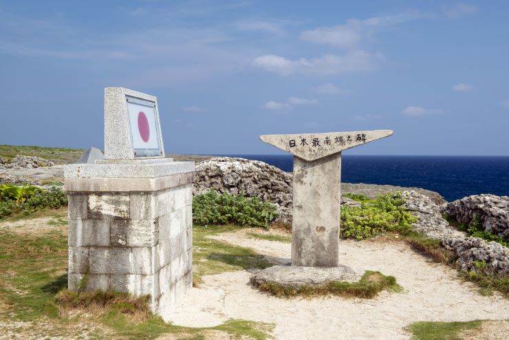 波照間島_日本最南端の碑