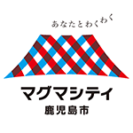 鹿児島市出会いサポートイベント開催事業ロゴ