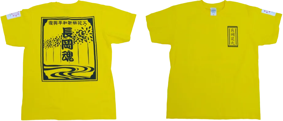Tシャツ イメージ