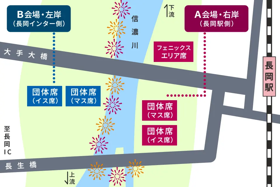 会場案内地図