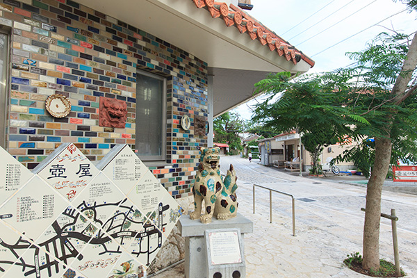 壺屋やちむん通り