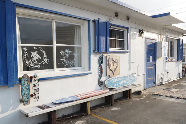 港川外国人住宅