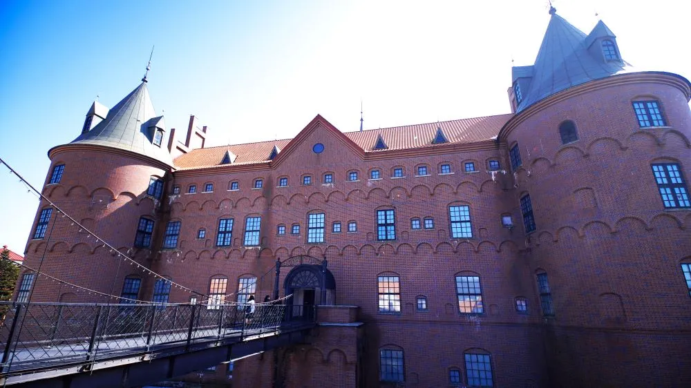 登別 マリンパークニクス