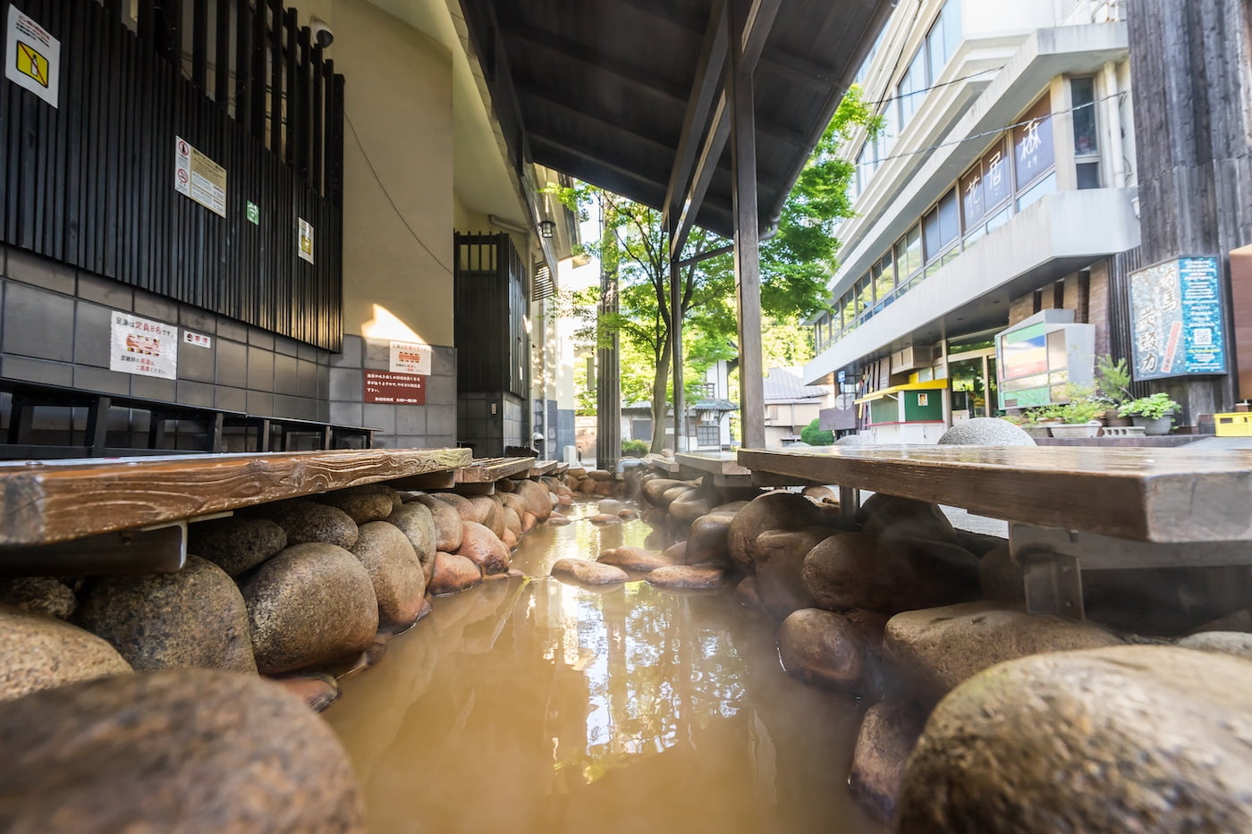 有馬温泉