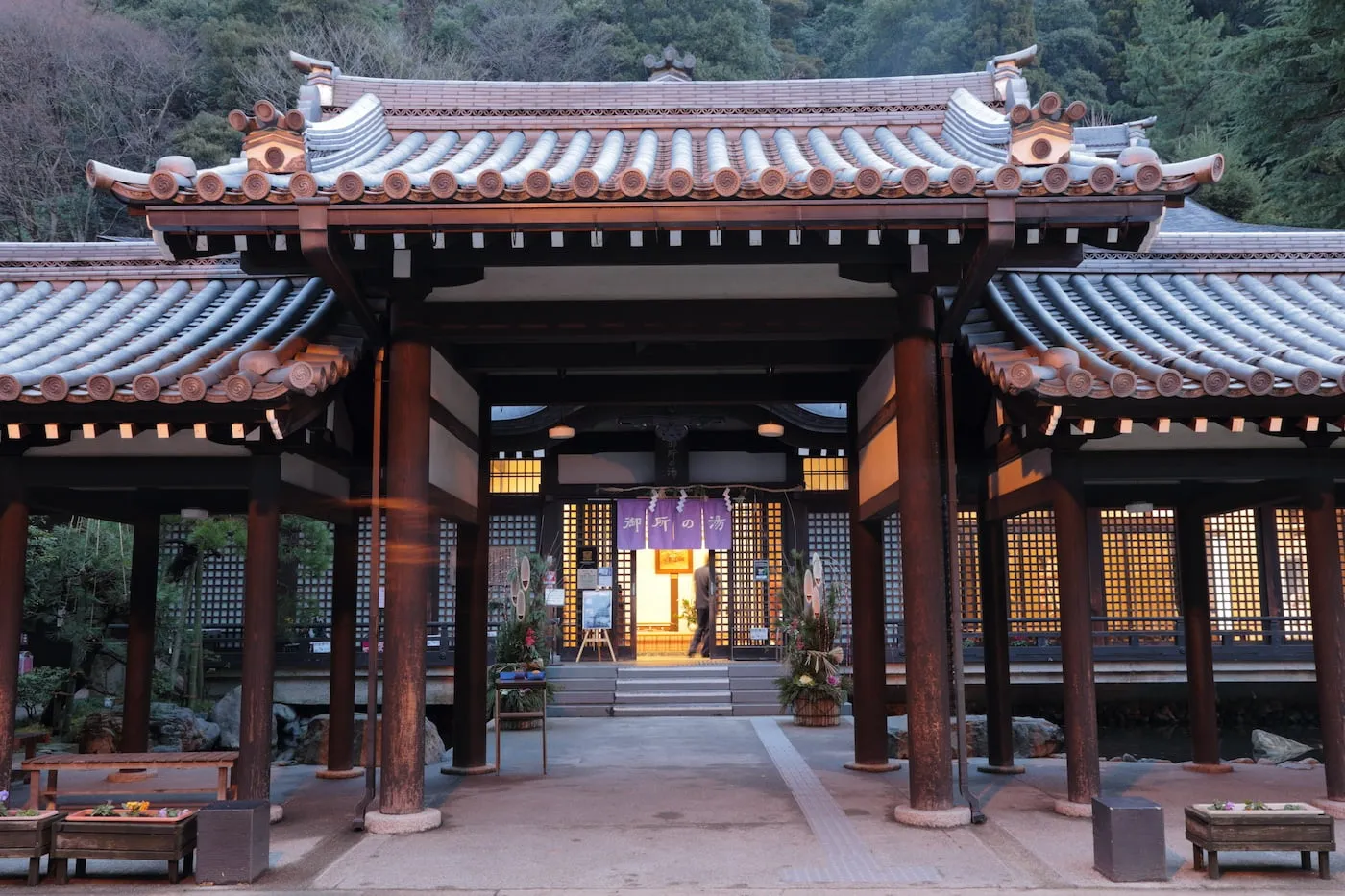 御所の湯（七つの外湯のひとつ）