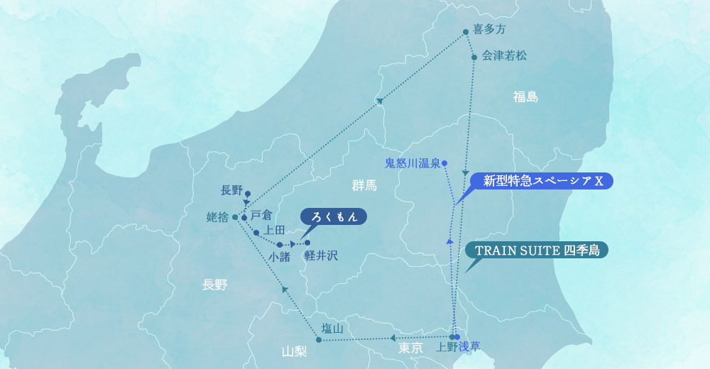 関東ルートマップ