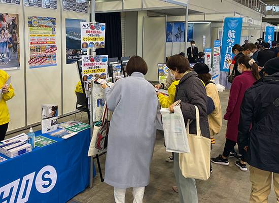 九州旅行博覧会2023_様子