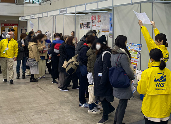 九州旅行博覧会2023_様子