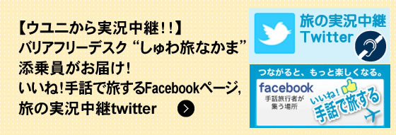 $B%&%f%K$+$i<B67Cf7Q(B