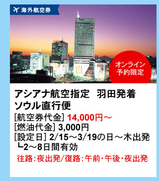 $B3$309R6u7t!!3$309R6u7t!!%