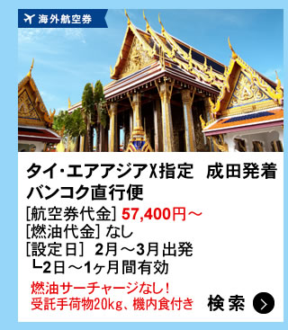 $B3$309R6u7t!!%?%$!&%(%