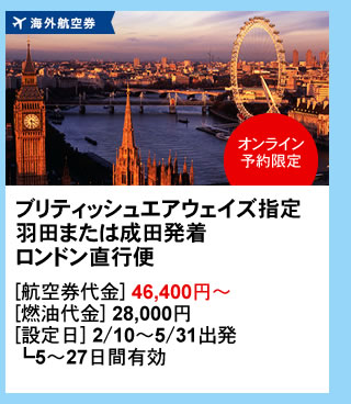 $B3$309R6u7t!!%V%j%F%#%C%7%e%(%