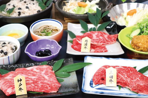 �y�~�c���z�ߍ]���H�ו���I���A��o�X�c�A�[