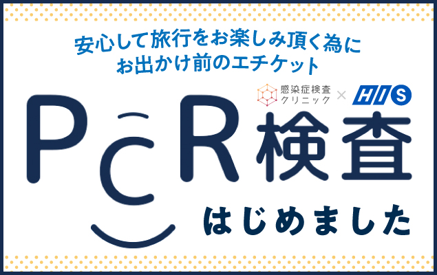 PCR����