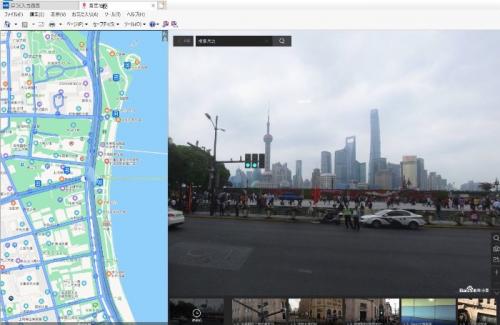 PCでの利用をお勧めします