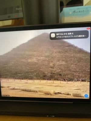 とても面白かったです とても面白かったです