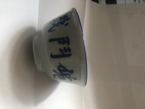 これで香港気分! これで香港気分!