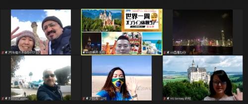 とても楽しい旅行でした！