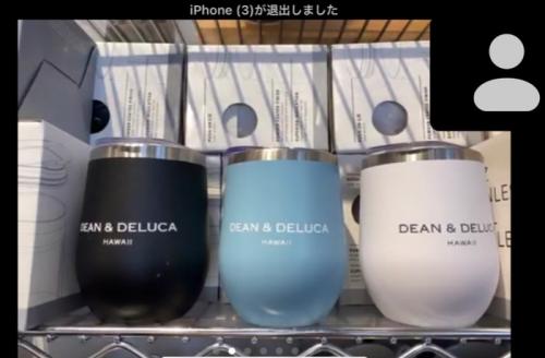 思ったより早く届きました。