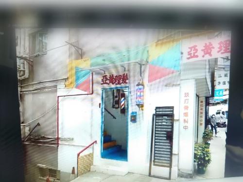 最高でした。 最高でした。