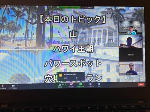 GWにハワイに行ってきました！