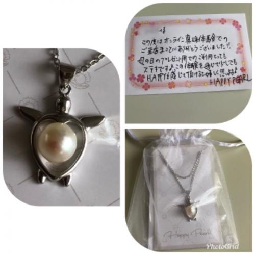 ワクワクしました！