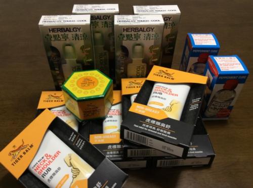 希望どおりです! 希望どおりです!