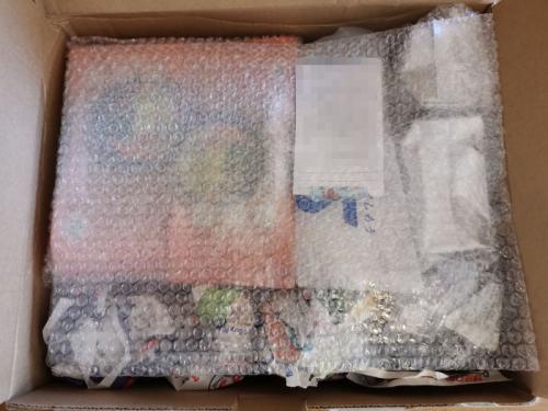 感謝しています 感謝しています