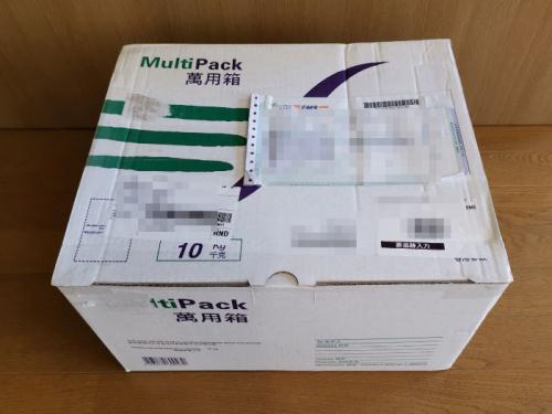 感謝しています 感謝しています