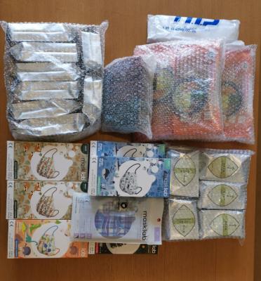 感謝しています 感謝しています