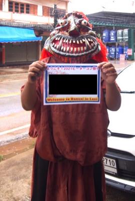 静かなる精霊 静かなる精霊