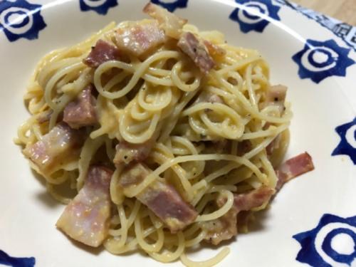 美味しくできました! 美味しくできました!