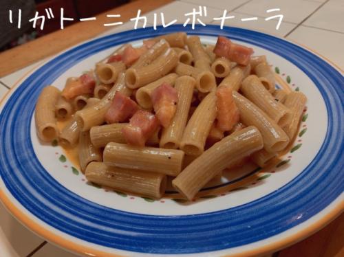 苦戦した2回目。 苦戦した2回目。