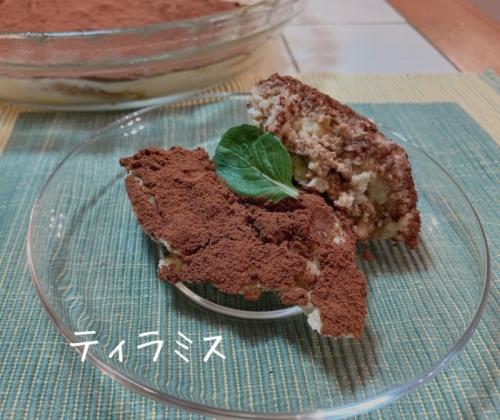 苦戦した2回目。 苦戦した2回目。