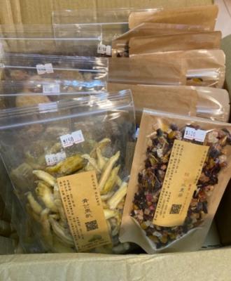 2回目の利用です