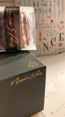 盛り沢山なゆったり時間