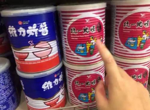 スーパーに行ってきました(*^^*)