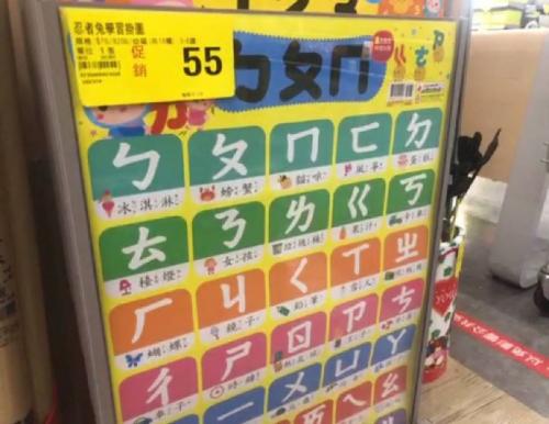 スーパーに行ってきました(*^^*)