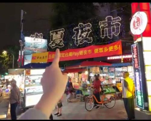 ２回目の寧夏夜市散策♪　φ(^Д^ )ﾒﾓﾒﾓ