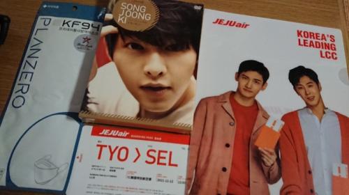 楽しかったです。