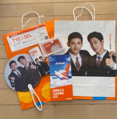 早く韓国へ行きたいっ