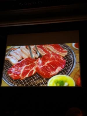 韓国バーチャルトリップ特別上映会に参加してきました