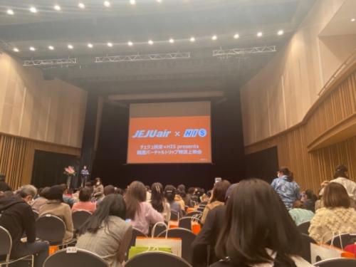 すごくいい思い出